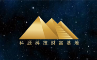 鄂式破碎機(jī)日常檢修的問題及解決辦法